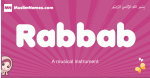 Rabbab arabic girls name and meaning, muslim girl name Rabbab
