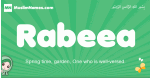 Rabeea arabic girl name and meaning, quranic girls name Rabeea