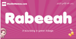 Rabeeah arabic girls name and meaning, muslim girl name Rabeeah