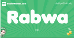 Rabwa arabic girl name and meaning, quranic girls name Rabwa