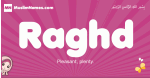 Raghd arabic girls name and meaning, muslim girl name Raghd