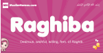 Raghiba arabic girls name and meaning, muslim girl name Raghiba