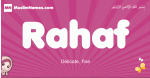 Rahaf arabic girls name and meaning, muslim girl name Rahaf