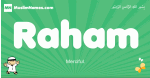 Raham arabic boys name and meaning, quranic boys name Raham