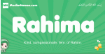 Rahima arabic girl name and meaning, quranic girls name Rahima