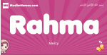 Rahma arabic girls name and meaning, muslim girl name Rahma