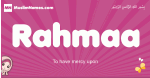 Rahmaa arabic girls name and meaning, muslim girl name Rahmaa
