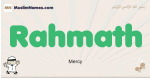Rahmath muslim boys name and meaning, islamic boys name Rahmath