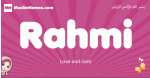 Rahmi arabic girls name and meaning, quranic girls name Rahmi