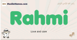 Rahmi muslim boys name and meaning, islamic boys name Rahmi