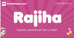 Rajiha arabic girls name and meaning, muslim girl name Rajiha
