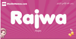 Rajwa arabic girls name and meaning, muslim girl name Rajwa