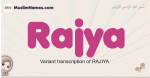 Rajya muslim girls name and meaning, islamic girls name Rajya