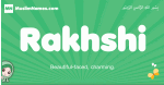 Rakhshi arabic girl name and meaning, quranic girls name Rakhshi