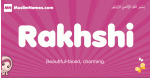Rakhshi arabic girls name and meaning, muslim girl name Rakhshi