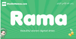 Rama arabic girl name and meaning, quranic girls name Rama