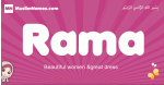 Rama arabic girls name and meaning, muslim girl name Rama