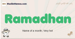 Ramadhan muslim boys name and meaning, islamic boys name Ramadhan