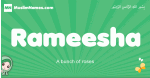 Rameesha arabic girl name and meaning, quranic girls name Rameesha