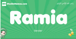 Ramia arabic girl name and meaning, quranic girls name Ramia