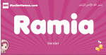 Ramia arabic girls name and meaning, muslim girl name Ramia