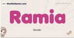 Ramia muslim girls name and meaning, islamic girls name Ramia