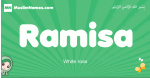 Ramisa arabic girl name and meaning, quranic girls name Ramisa