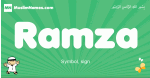 Ramza arabic boys name and meaning, quranic boys name Ramza