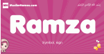 Ramza arabic girls name and meaning, quranic girls name Ramza