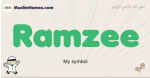 Ramzee muslim boys name and meaning, islamic boys name Ramzee