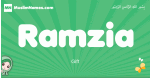 Ramzia arabic girl name and meaning, quranic girls name Ramzia