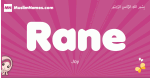 Rane arabic girls name and meaning, muslim girl name Rane