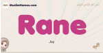 Rane muslim girls name and meaning, islamic girls name Rane