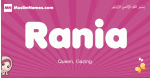 Rania arabic girls name and meaning, muslim girl name Rania