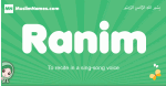 Ranim arabic girl name and meaning, quranic girls name Ranim