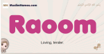 Raoom muslim girls name and meaning, islamic girls name Raoom