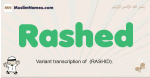 Rashed muslim boys name and meaning, islamic boys name Rashed