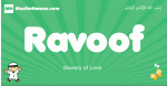 Ravoof arabic boys name and meaning, quranic boys name Ravoof