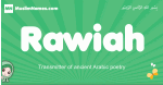 Rawiah arabic girl name and meaning, quranic girls name Rawiah