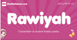 Rawiyah arabic girls name and meaning, muslim girl name Rawiyah