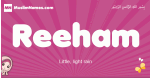 Reeham arabic girls name and meaning, muslim girl name Reeham
