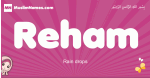 Reham arabic girls name and meaning, muslim girl name Reham
