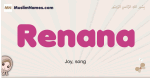 Renana muslim girls name and meaning, islamic girls name Renana