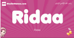 Ridaa arabic girls name and meaning, muslim girl name Ridaa