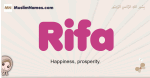 Rifa muslim girls name and meaning, islamic girls name Rifa