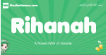 Rihanah arabic girl name and meaning, quranic girls name Rihanah