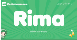 Rima arabic girl name and meaning, quranic girls name Rima