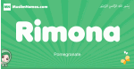 Rimona arabic girl name and meaning, quranic girls name Rimona