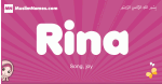 Rina arabic girls name and meaning, muslim girl name Rina