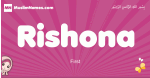 Rishona arabic girls name and meaning, muslim girl name Rishona